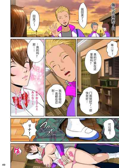 第54頁圖