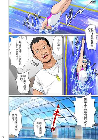 第6頁圖