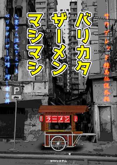 第2頁圖