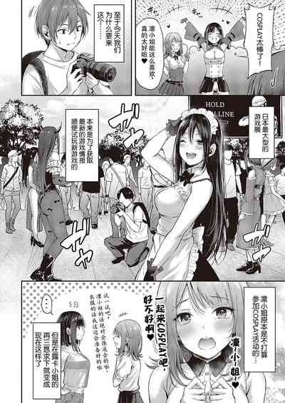 第2页图