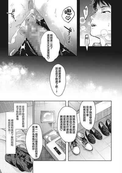 第26頁圖