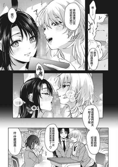 第38頁圖