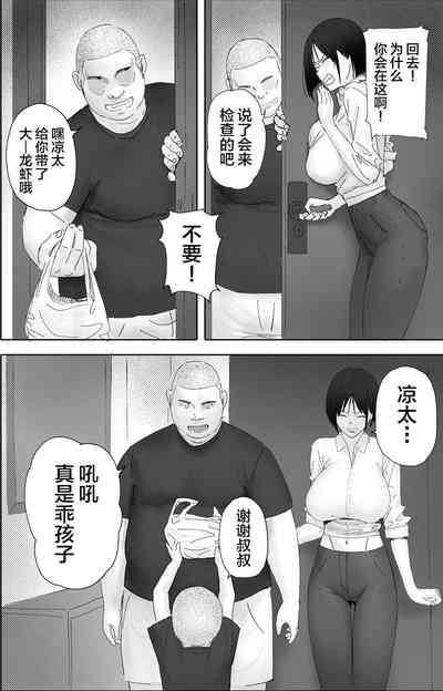 第10頁圖