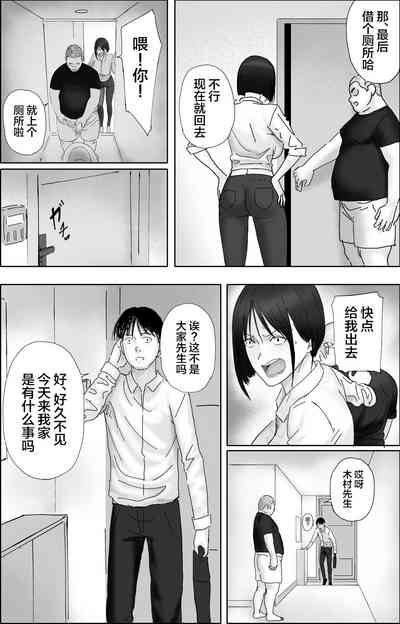 第18頁圖