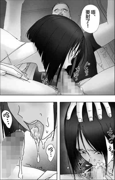 第30頁圖