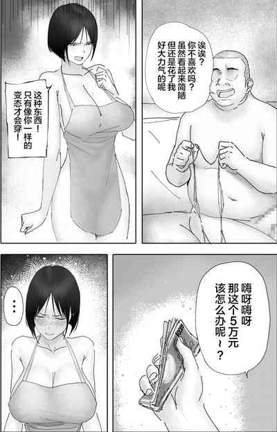 第6頁圖