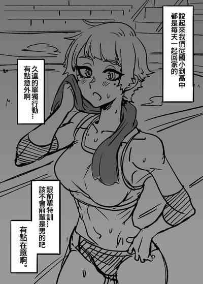 第10頁圖