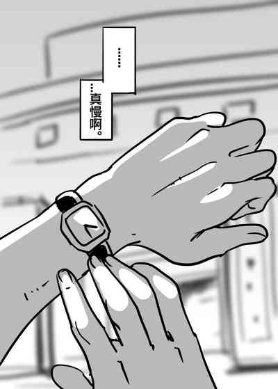 第18頁圖