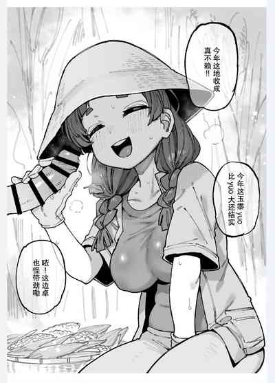 第2頁圖