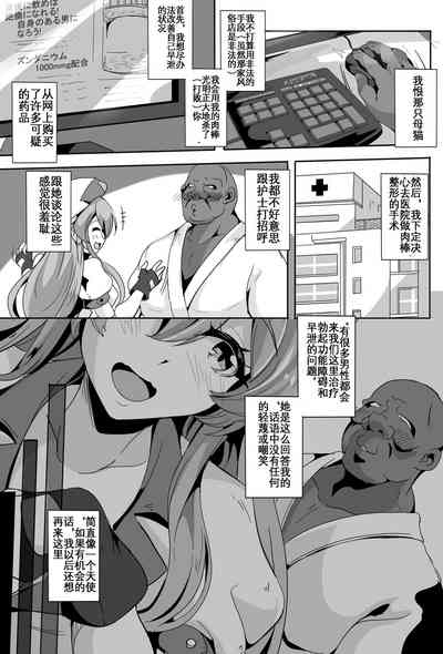 第10页图