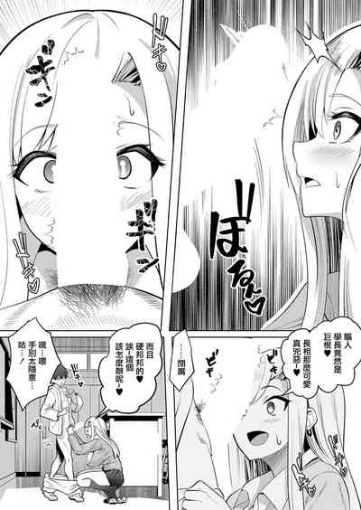 第10页图