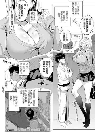 第2页图