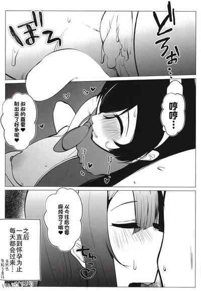 第42頁圖