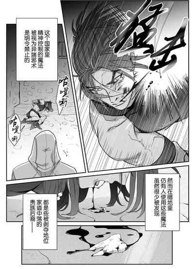 第14页图