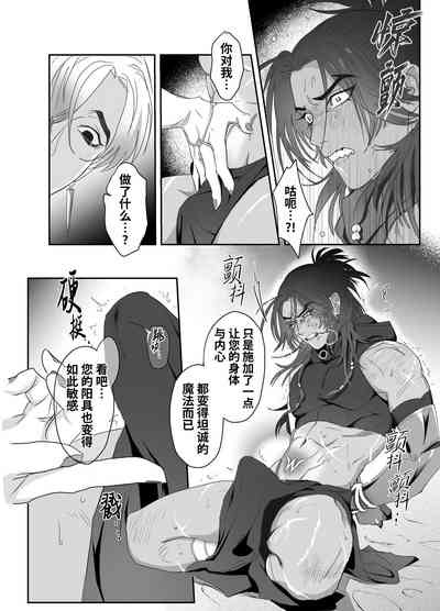 第18页图