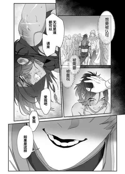 第34页图
