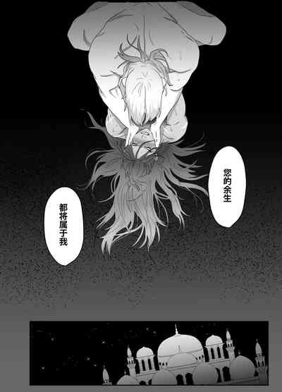 第42页图