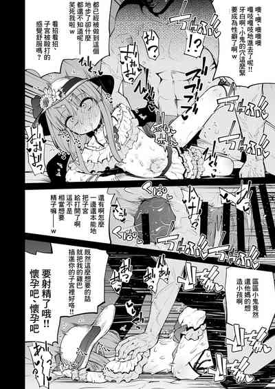 第6页图