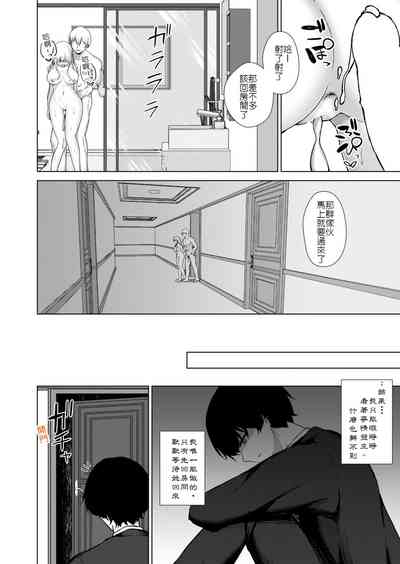 第22頁圖