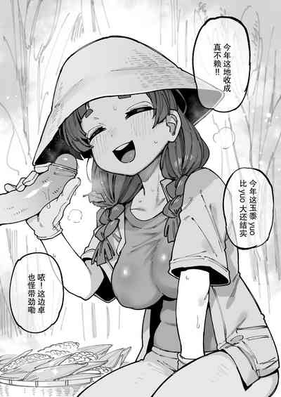第2页图