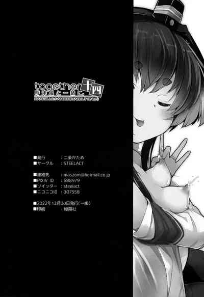 第26页图