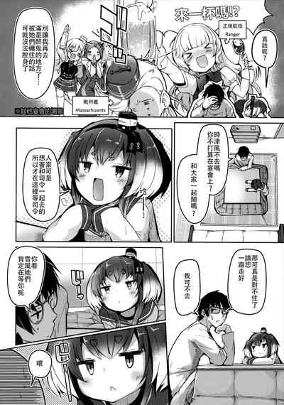 第6页图