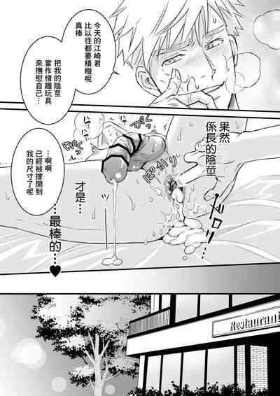 第110頁圖