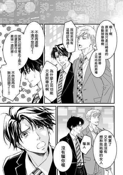 第114頁圖