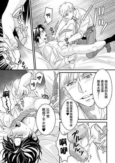 第122頁圖