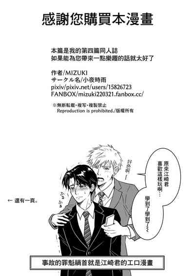 第126頁圖