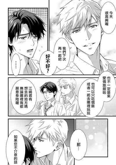 第42頁圖