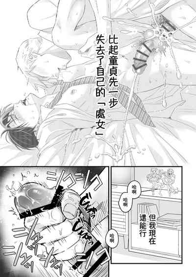 第54頁圖