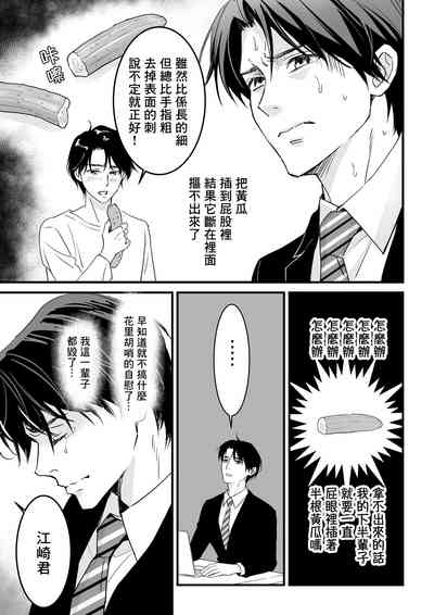 第58頁圖