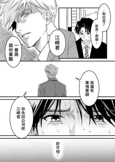 第62頁圖