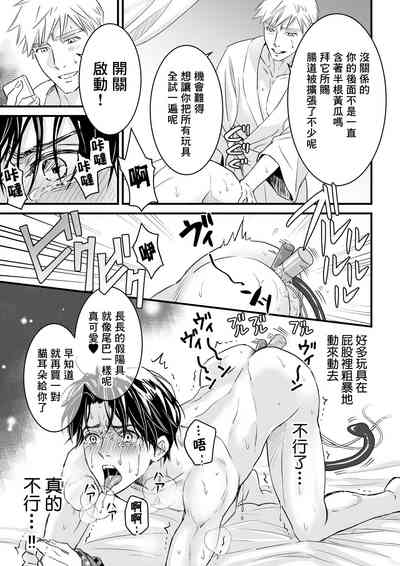 第90頁圖