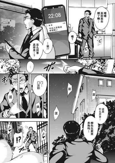 第122页图
