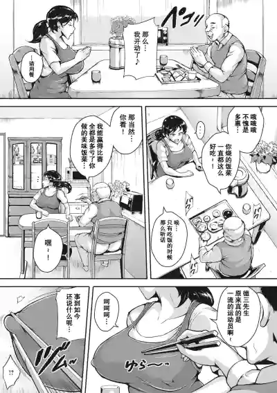 第126页图