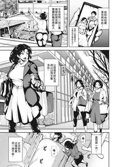 第146页图