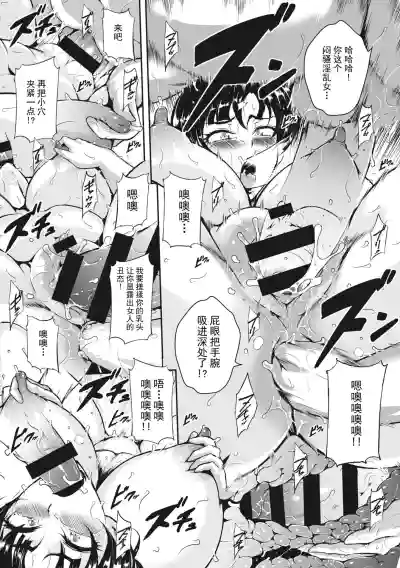 第70页图