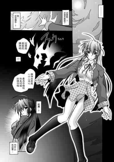 第138页图