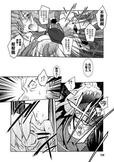 第158页图