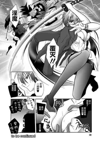 第38页图