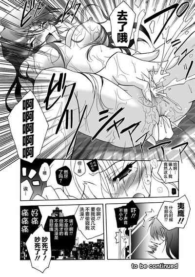 第62页图