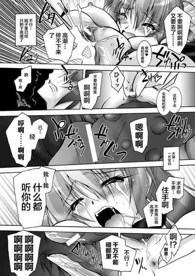第86页图