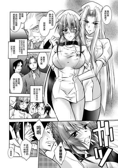 第90页图