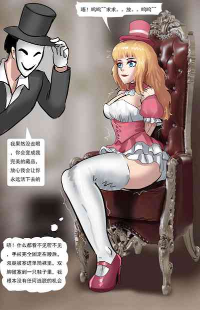 第6頁圖