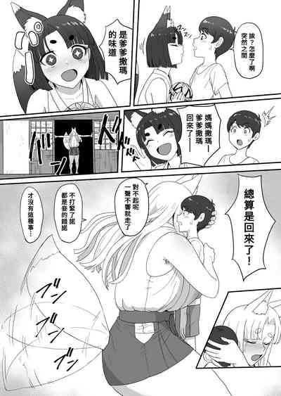 第22頁圖