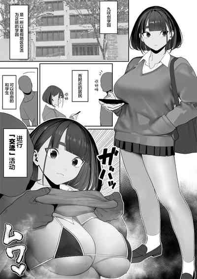 第62页图