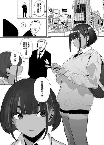 第82页图