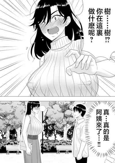 第18頁圖